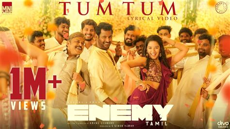 Tum Tum .